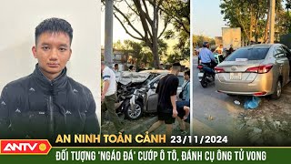 Bắt kẻ ngáo đá cướp ô tô lao vào nhà dân vô cớ đoạt mạng cụ ông  An ninh toàn cảnh ngày 2311 [upl. by Adiuqram]