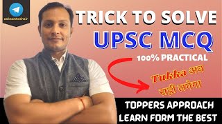 Option elimination by Santosh Sir Technique 3 [upl. by Zigrang979]