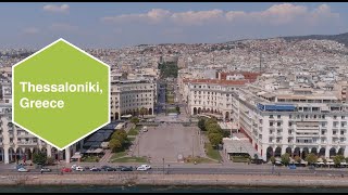 REFORM 20 Best practices in Thessaloniki Greece [upl. by Kciderf288]