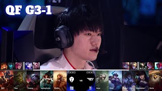 TES vs T1  Game 1  Quarter Final LoL Worlds 2024  Top Esports vs T1 G1 full [upl. by Annawik118]