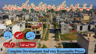 Completely Developed Society in Islamabad  Top Class Society [upl. by Nairrad746]