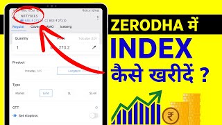 How to Invest in Index Funds in Zerodha Index Funds कैसे खरीदें [upl. by Lorrayne]