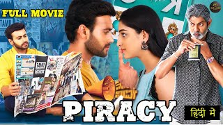 PIRACY 2023 New Released Hindi Dubbed Movie  Asif Khan Mouryani Kashi  New South Movie 2023 [upl. by Enneira]