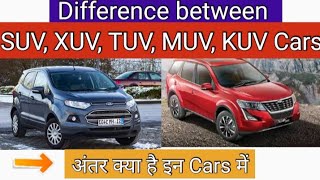 What is difference between SUVXUVTUVMUVKUV Difference between SUV and XUV [upl. by Grimbald]