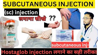 How to Inject a Subcutaneous Injection Subcutaneous Injection Technique  InsulinInjection [upl. by Umeko]