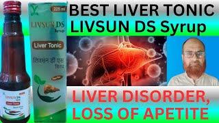 लीवर ठीक तो शरीर फिट Best Liver Tonic Hakim Shabbir Alam [upl. by Alekim]