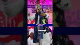 Urse Latifi Dhanbad 2024  New Kalam Habibullah Noori MDP jaminetworkmdp viralvideo reels [upl. by Amaral58]