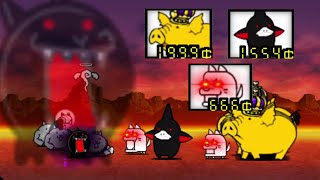 the battle cats but i use enemiesEOC HARD MODE Gold Pig Red Eye Dog Black Pengu [upl. by Assilym]