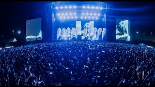 Calvin Harris  Thinking About You LIVE PERU 2023 [upl. by Burnside]