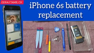 IPHONE 6S REPLACEMENT IN TAMIL 6s பேட்டரி மாற்றுவது எப்படி [upl. by Yelreveb757]