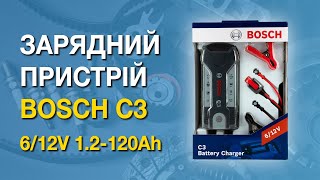 Зарядний пристрій Bosch C3 612V 12120Ah BOSCH 018999903M [upl. by Nassah]