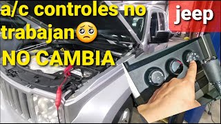 Jeep liberty ac no cambia de posicion diagnostico  un problema comun [upl. by Constantina]