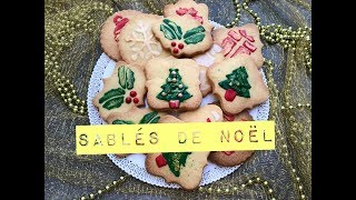 Sablés de Noël [upl. by Yenterb]