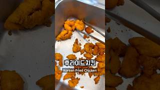 What I Ate for Lunch at School in Korea Part 67 🇰🇷 korea seoul mukbang koreanfood [upl. by Akimas]