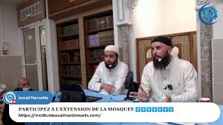 🔵 quotLes étrangers à ce bas monde AlGhurabaquot  Imam Ismaïl avec Eric Younous LIVE [upl. by Anrat]