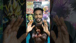 Citadel Hunny Bunny Webseries Review Tamil  Samantha [upl. by Frederique613]