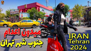 Completely different from North Tehran  IRAN 2024 walking Tour on South Tehran 4k [upl. by Kcirdnekal]