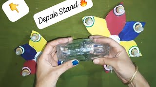 Making With Cardboard Depak Stand DeepStand Cendal Standeep craft youtube diy [upl. by Kory569]