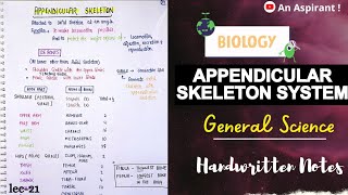 Appendicular Skeleton System Unit4  Biology  General Science  Lec21  An Aspirant [upl. by Pessa]