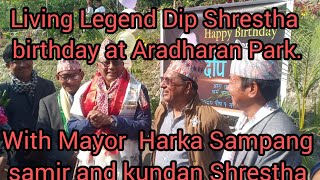 Living Legend Dip Shrestha birthday at Aradharan Park Samir and kundan Shrestha [upl. by Eriuqs]