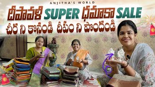 Diwali special damaka sale saree pattu deepam kottu vlog vlogs trending viralvideo [upl. by Ignacia]