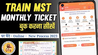 UTS App Se Monthly Ticket Book Kaise Kare  Local Train Monthly Ticket Book Kaise Kare  UTS Ticket [upl. by Turley]