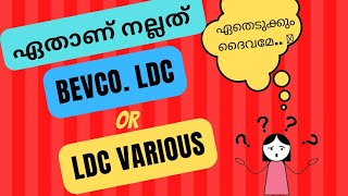 Bevco LDC vs LDC Various  Salary Job PatternPromotion Payscale etcഇത് കണ്ടിട്ട് തീരുമാനിക്കൂ🤔 [upl. by Lewap]