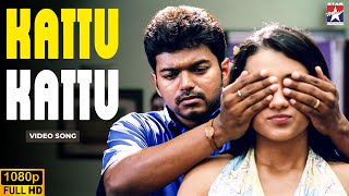 Kattu Kattu  HD Video Song  Thirupaachi  Vijay  Trisha  Tamil Music Video [upl. by Ttoille]