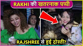 Rakhi Sawant Forcefully Kiss Advocate Falguni Patch Up With ExBestfriend Rajshree More [upl. by Annia371]