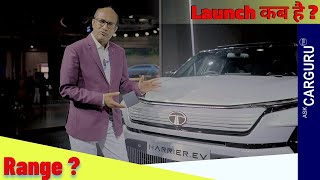 Tata Harrier EV ⭐️⭐️⭐️⭐️⭐️ की सारी details 🔥 Ask CarGuru [upl. by Salvay]