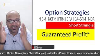 Option Strategies  Short Strangle  CFA FRM CASFM NISM and NCFM  आसान तरीका [upl. by Eillen760]