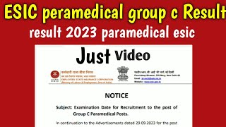 esic paramedical result 2023 [upl. by Mcleroy699]