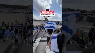 THE MOMENT Eden Golan touched down in Israel 🇮🇱❤️🙏🏼 [upl. by Ateekan]