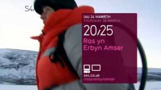 Ras yn Erbyn Amser S4C [upl. by Llehcor86]