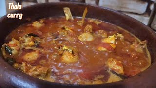 ഏട്ടതലക്കറി ETTA THALA CURRY  MEEN THALA [upl. by Oneg]