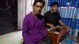 কতদিন দেখিনি তোমায়  Koto Din Dekhini Tomay  Bulbul Ahmed [upl. by Elokyn]