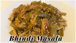 Bhindi Masala Okara ladies finger recipe UrduHindiمصالحہ بھنڈی [upl. by Babcock579]