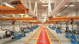 BlueScope Chinas Xian Facility  an Introduction 西安工厂宣传片 [upl. by Mehelhteb]