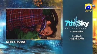 Jaan Nisar 2nd Last Episode 64 Teaser  19th October 2024  Har Pal Geo [upl. by Muns]