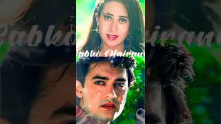 Raja Hindustani movie song Amir Khan Karishma Kapoor shorts ytshort amirkhan karismakapoor [upl. by Burne]