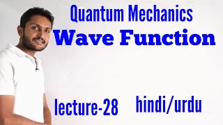 Wave function in quantum mechanics [upl. by Oiramrej593]