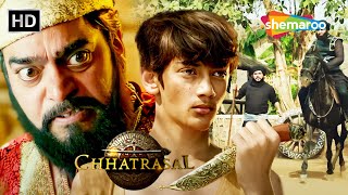 मुगल बादशाह का डर  Chhatrasal  Episode 2  Neena Gupta Ashutosh Rana  Hindi Web Series [upl. by Happy901]