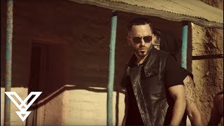 Yandel quotHasta Abajoquot MusicVideo Official Trailer [upl. by Elfont]