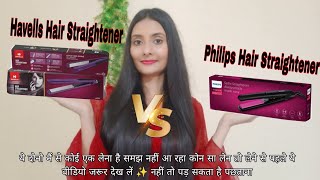 Philips selfie Hair Straightener 🤗vs Havells Hair Straightener Review demo and🥳 comparison video [upl. by Asile504]