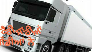 Transportiye by sharry maan lyrics video Whasapp status [upl. by Cressler]