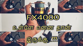 shimano fx 4000 disassembly  reel service  fishing reel service tamil  fishing reel repair [upl. by Edmunda916]