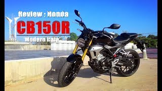 รีวิวทดลองขับ Honda CB150R ราคาหลักแสนแลกกับความเทพ  MZ Crazy Cars [upl. by Yngiram635]