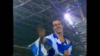 Olympic Grandstand  Athens Opening Ceremony 13th August 2004 [upl. by Robbie]