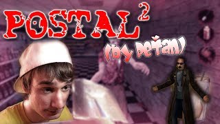 POSTAL 2  quotZlatý déšťquot by PeŤan [upl. by Ynohtnaluap]