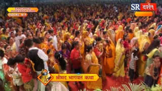 Jaya kishori ji indore katha live SR Darshan Channel Contact 9425348474  9977984134 day 4 [upl. by Dnamra]